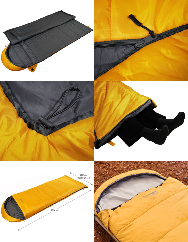 スナグパック Snugpak マリナー スクエア ライトジップ ショート イエロー SP14708YL
