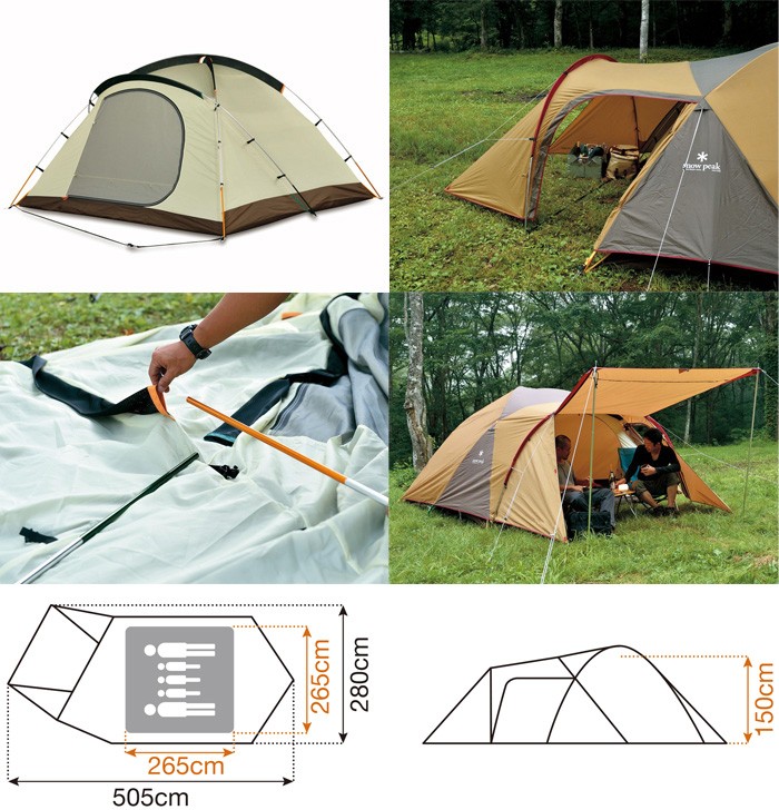 スノーピーク アメニティドームM(SDE-001RH) アウトドア テント/タープ