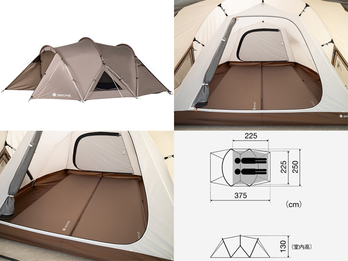 TOPPIN: スノーピーク ランドネストドーム S SDE-259