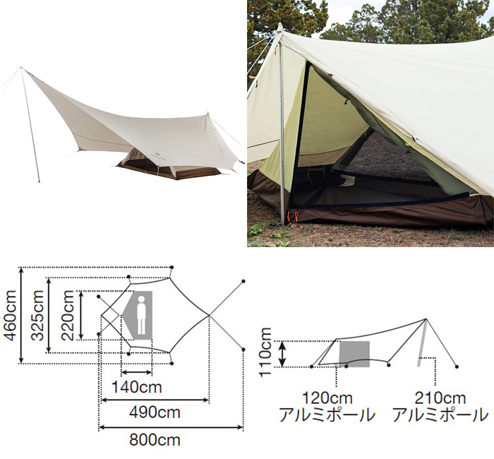 TOPPIN: スノーピーク ヘキサイーズ 1 アイボリー SDI-101-IV-US