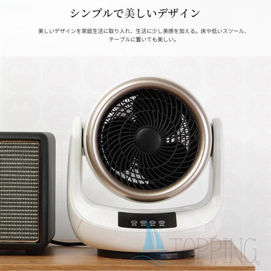 正規品】2025 セラミックヒーター 小型 首振り 冷暖兼用 速暖 省エネ