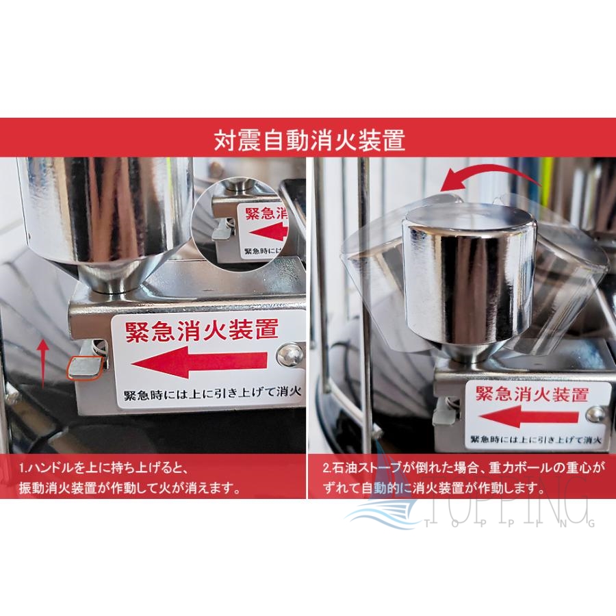 石油ストーブ 対流型 キャンプ アウトドア 灯油ストーブ 急速加熱 防寒