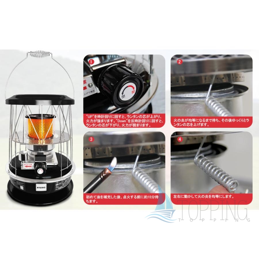 対流型石油ストーブ 自動消火装置　専用スタンド　メッシュカバー付き 石油ストーブ 対流型 キャンプ アウトドア 灯油ストーブ 急速加熱 防寒