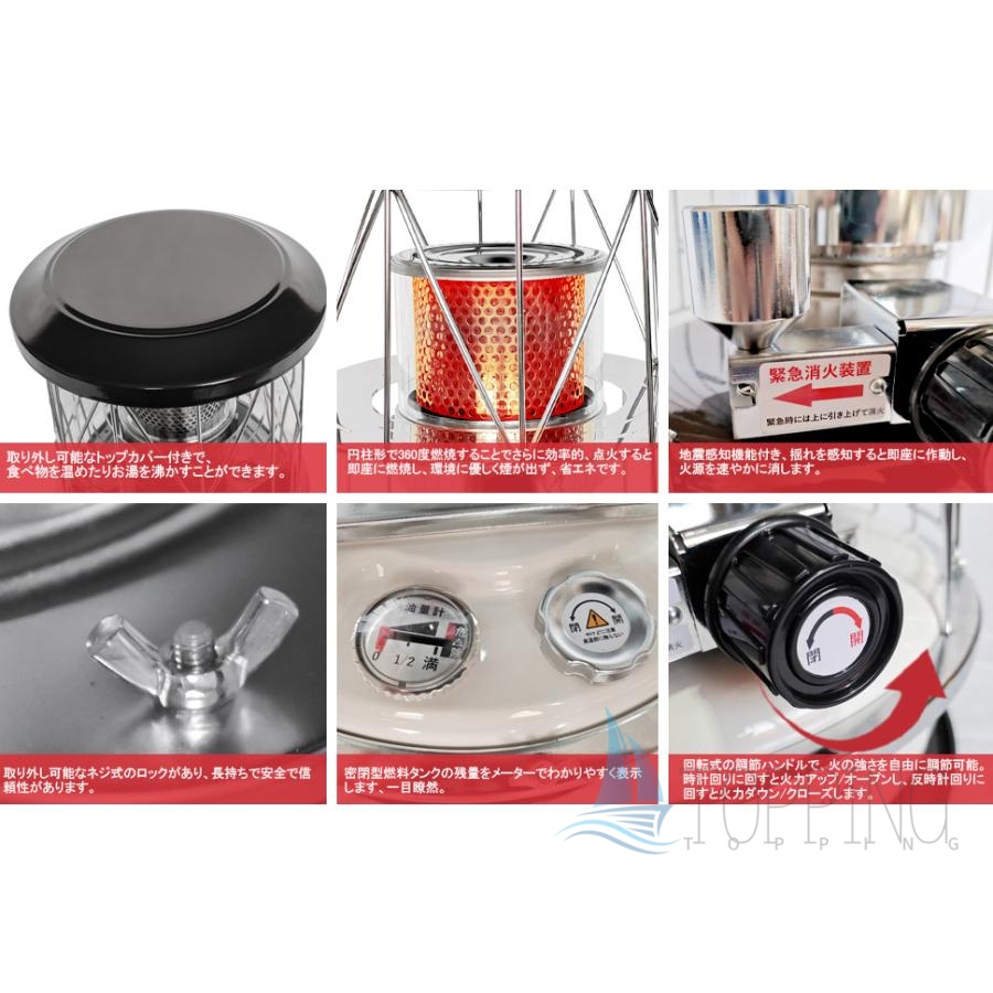 石油ストーブ 対流型 キャンプ アウトドア 灯油ストーブ 急速加熱 防寒