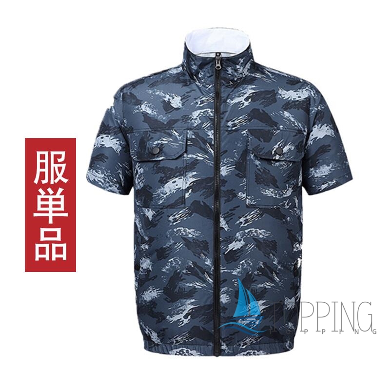 空調服 ファン付きベスト 半袖 作業服 22000mAh 【ブルー/Mサイズ】 楽天市場】空調服（カラーブルー）（ベスト｜作業着・作業服