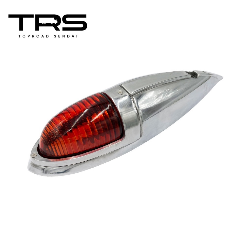 TRS ナマズマーカーランプ 大 アルミ 12V 24V ステンボルト