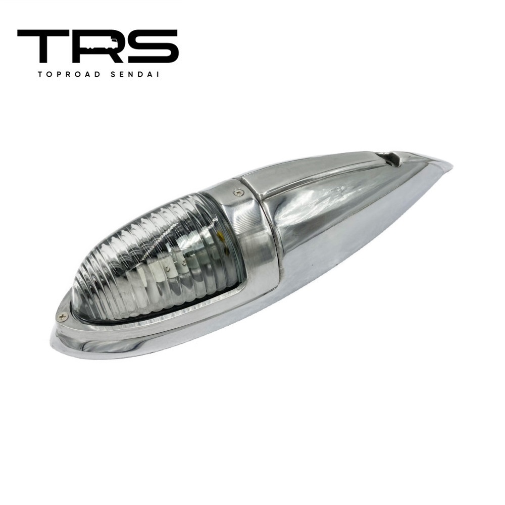 TRS ナマズマーカーランプ 大 アルミ 12V 24V ステンボルト