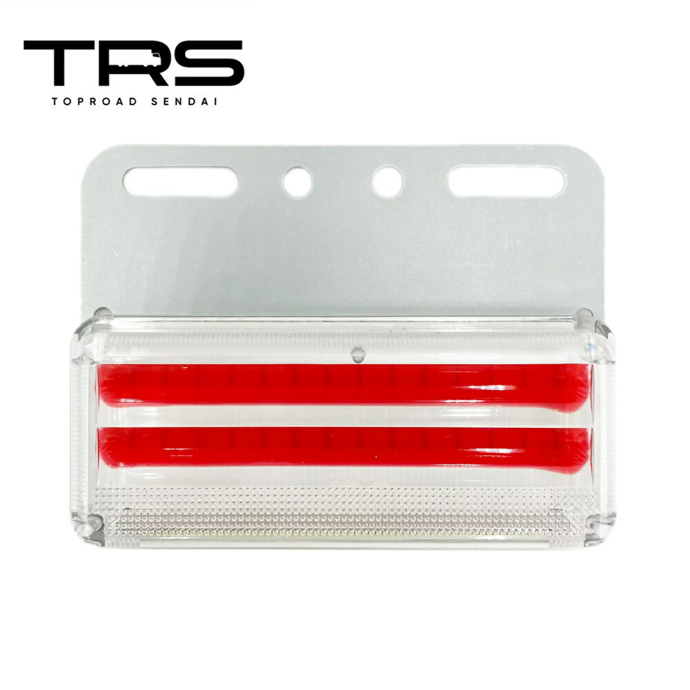TRS TRS COB サイドマーカー ダウンライト付 24V 防水 ホワイト/ブルー
