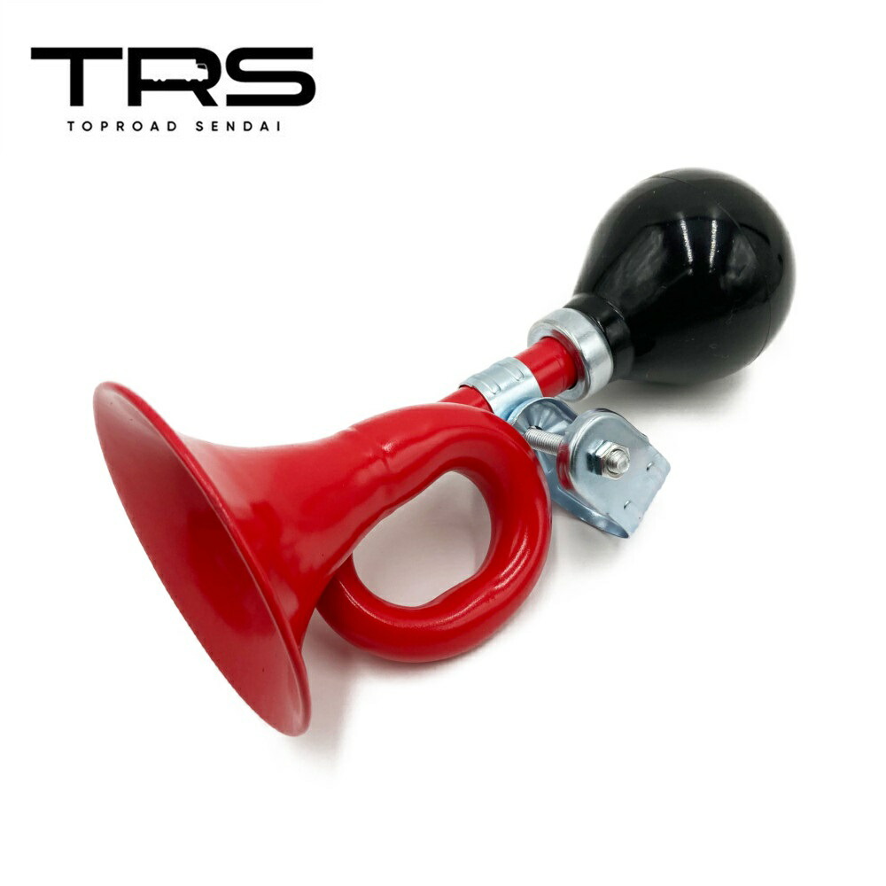 TRS 手持ち式エアーホーン ぱふぱふラッパ ツイスト ブラック/レッド