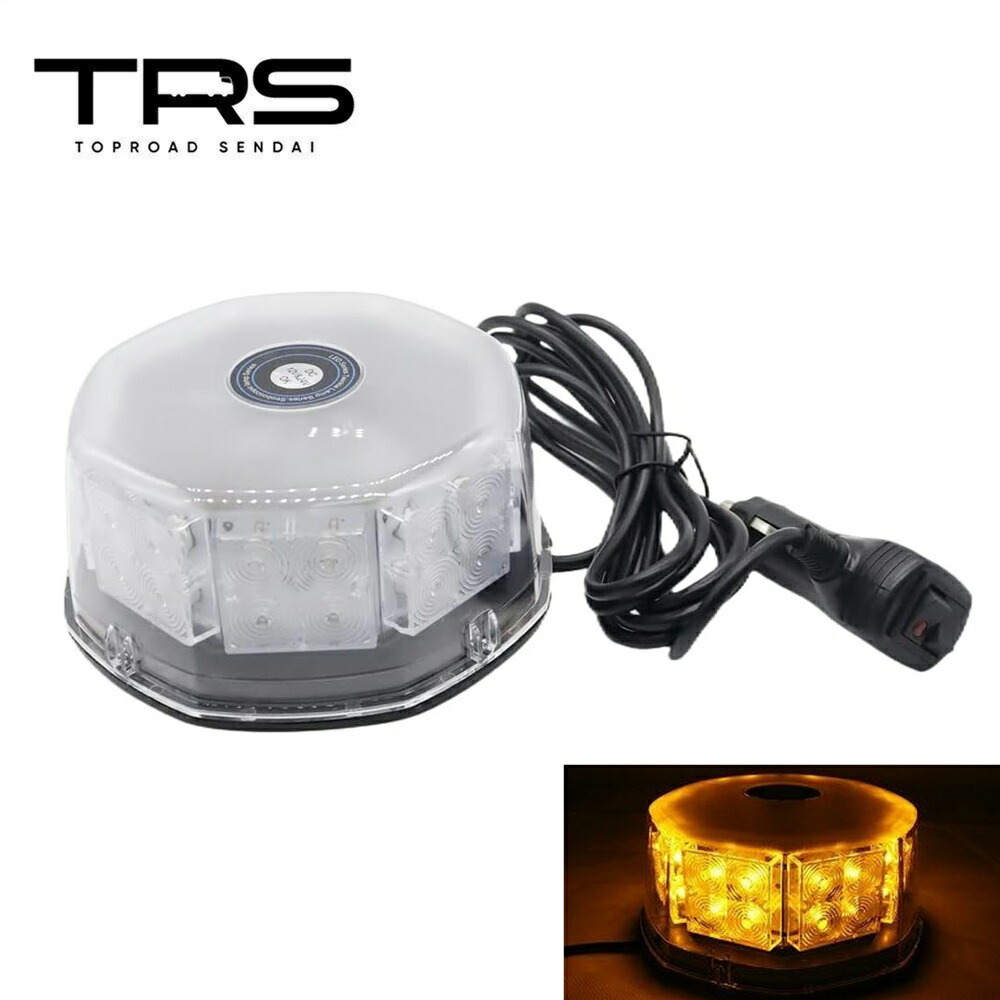 TRS TRS 32LED パトライト 12/24V共用 強力マグネット パターン切替