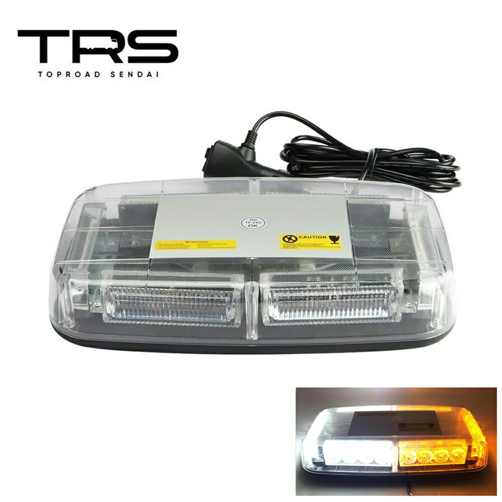TRS TRS LED 回転灯 パトランプ 144W 12/24V対応 マグネット式 防水