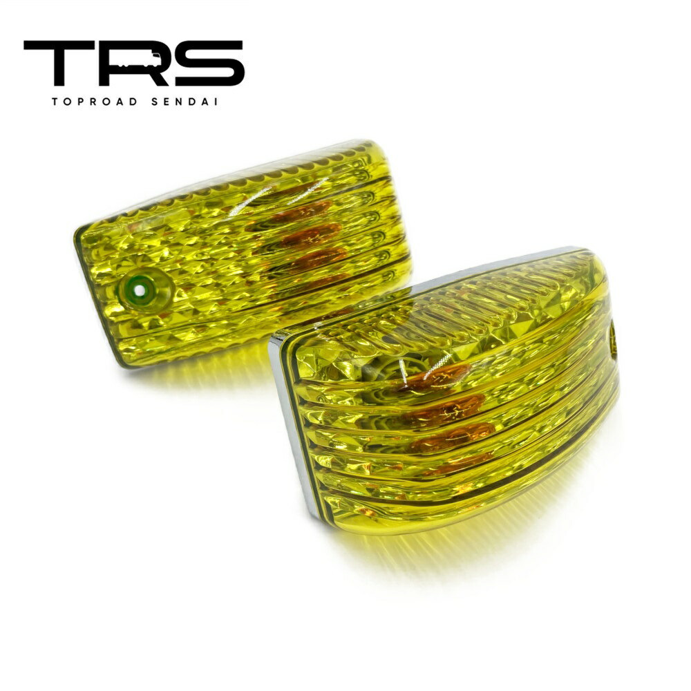 TRS ドアサイドマーカー L/R 日野 新灯火規制対応 クリア/スモーク