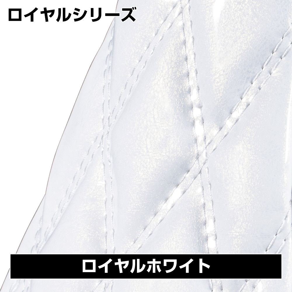 ジェットイノウエ モコモコ ダブルステッチハンドルカバー 太巻き A