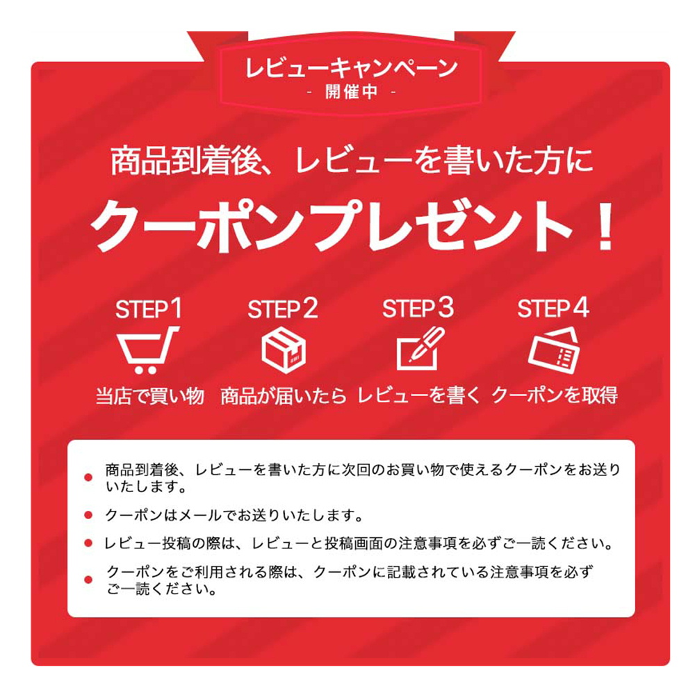 トラック用品 ATS エアロセンターキャップ用ステッカー 関連画像2