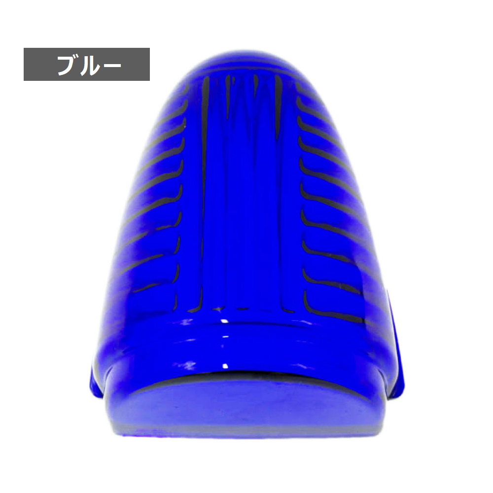 TRS ナマズマーカーランプ用レンズのみ 五光 耐熱樹脂 グリーン