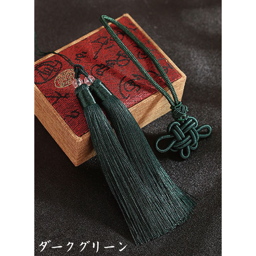 TRS ミニタッセル 粋 -sui- ダークグリーン/ライトグリーン/ワイン