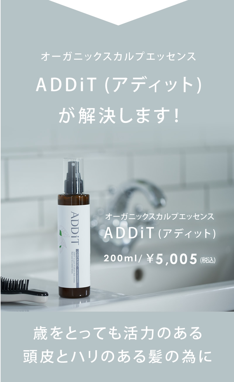 ベルセレージュ　フットエッセンス（３本セット） ベルセレージュ フットエッセンス（3本セット） - フットケア