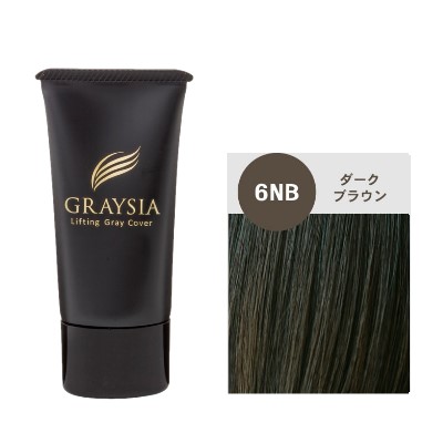 JEWEL COSMETICS グレイシア （選べる3色） 白髪ぼかし （あす
