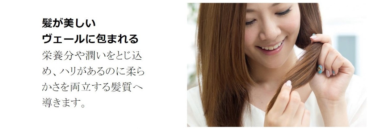 JEWEL COSMETICS（ジュエルコスメティックス） CUTECH キューテック