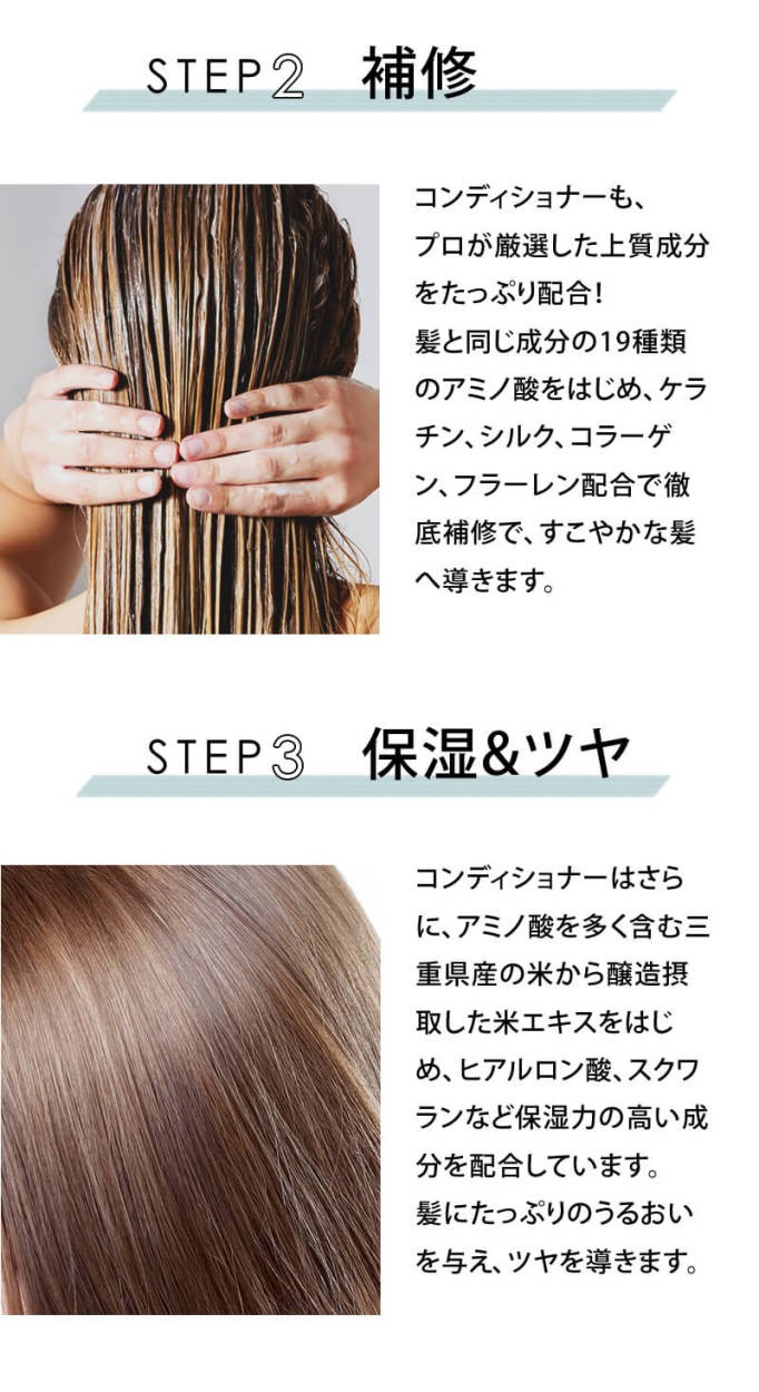 JEWEL COSMETICS（ジュエルコスメティックス） SALON BIJIN サロン美人