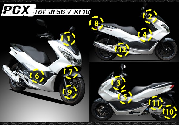 トップセンス - PCX Carbon Look｜Yahoo!ショッピング