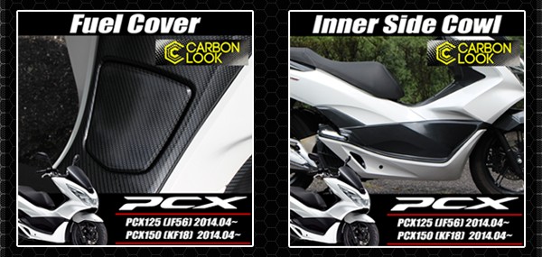 pcx56型 ホンダ PCX JF56｜モトショップニシムラ｜新車・中古バイクなら