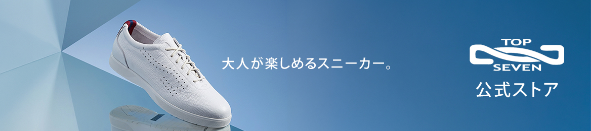 TOPSEVEN公式 ヘッダー画像