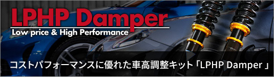 タイトル画像