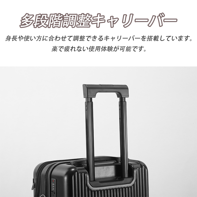 スーツケース キャリーケース 多機能 小型 usbポート カップ