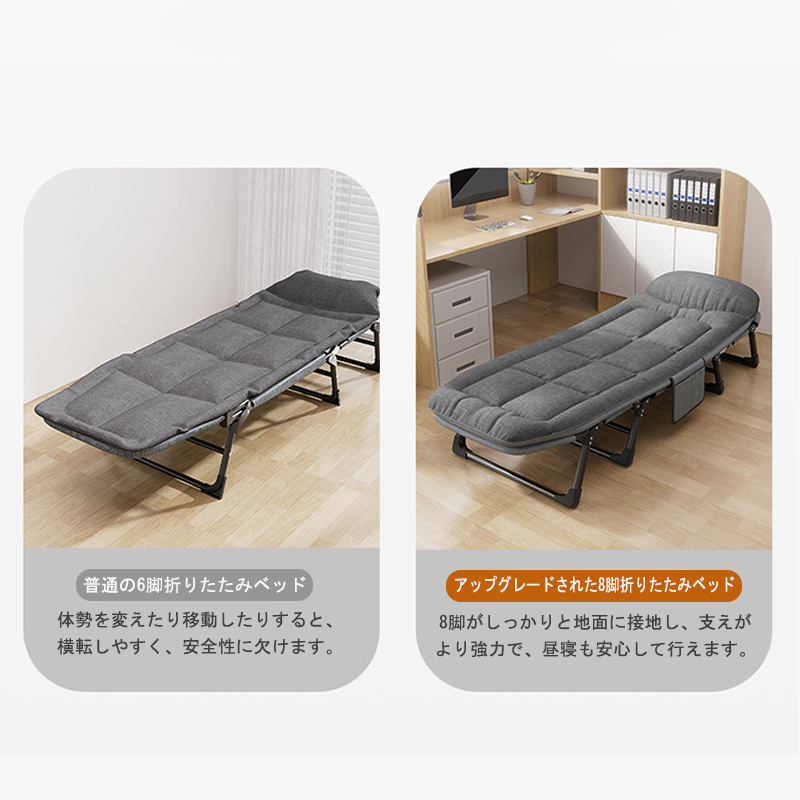 コット アウトドアベッド 折りたたみベッド キャンプコット 普段