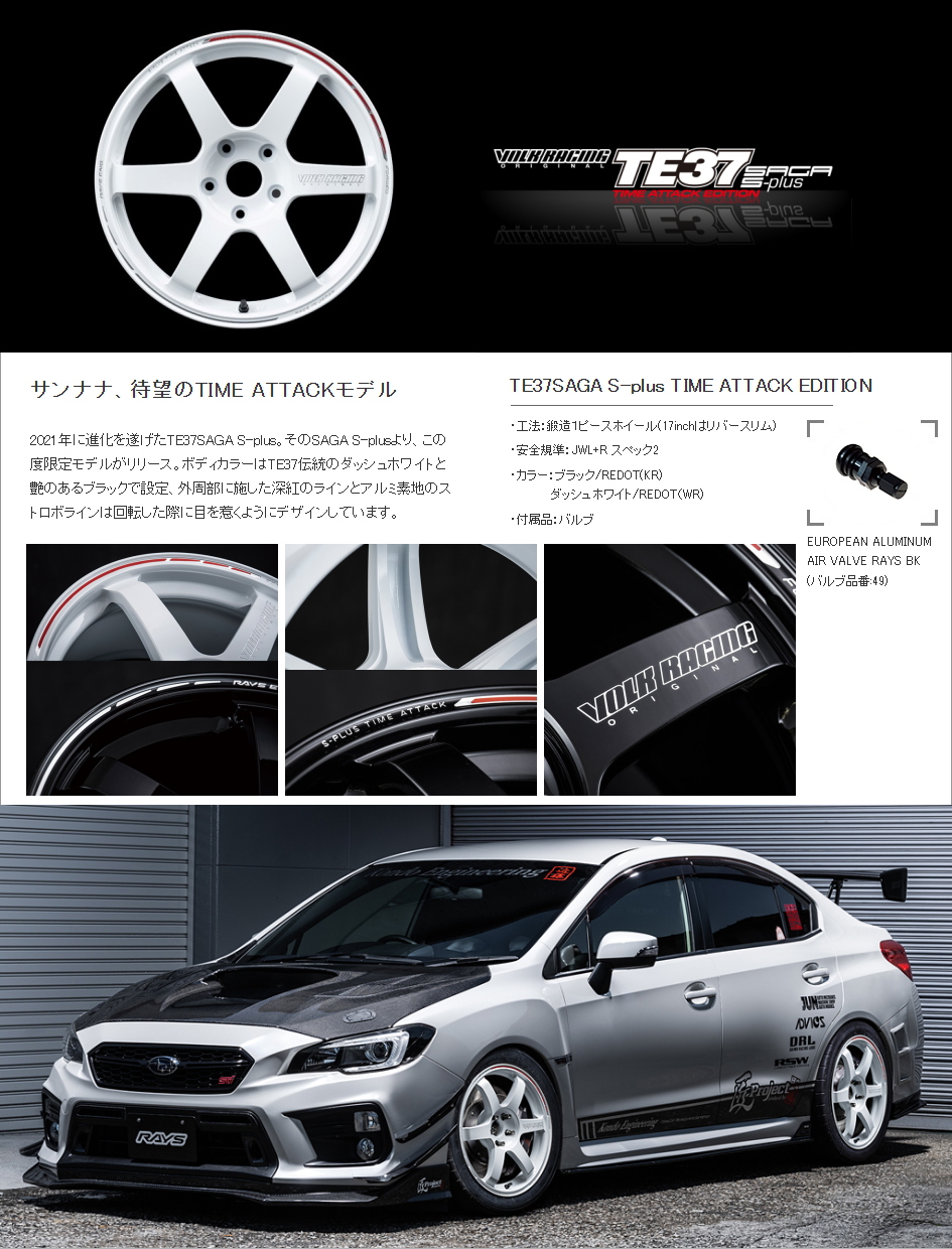 希少新品！日本未発売 新品 スペアタイヤカバー スズキ すべてに適しています自動車 汎用R15-R18 SUZUKI ジムニー 簡単取付 タイヤ、ホイール 