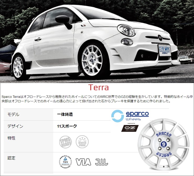 OZ SPARCO Terra 7.0J-16インチ (38) 5H/PCD114.3 GBK ホイール4本