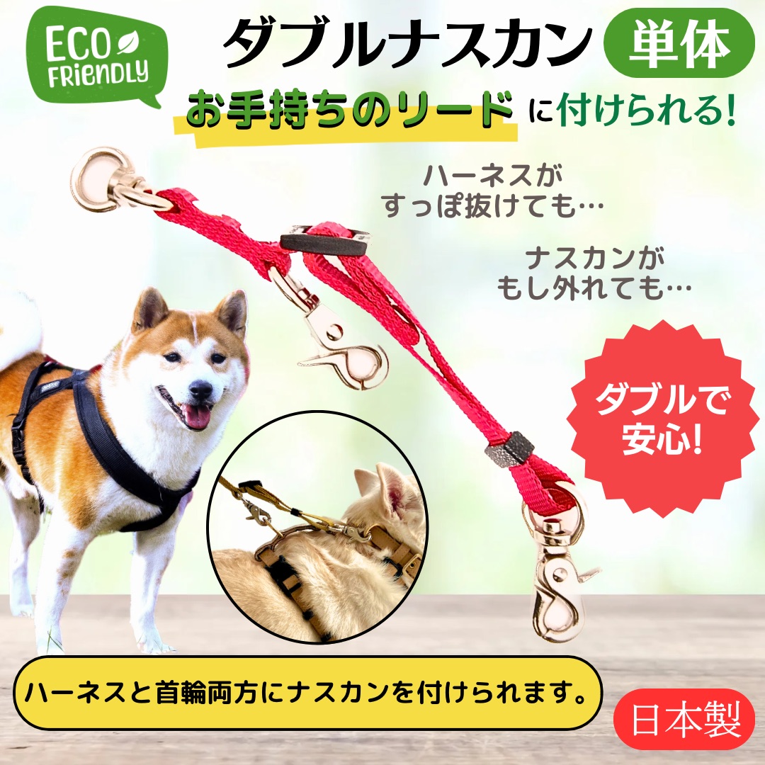 ★★コロンです★★子犬のるーくワッペン３点&ストラップ２点&キーチェーン コロンです子犬のるーくワッペン3点&ストラップ2
