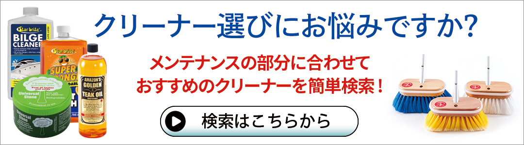 トップウォータータックルズ - Yahoo!ショッピング