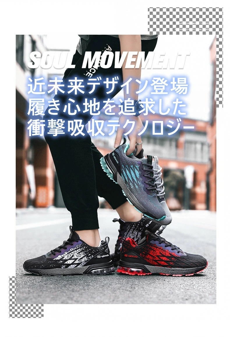 爆買い 英語 102.jpg シューズ(男性用)