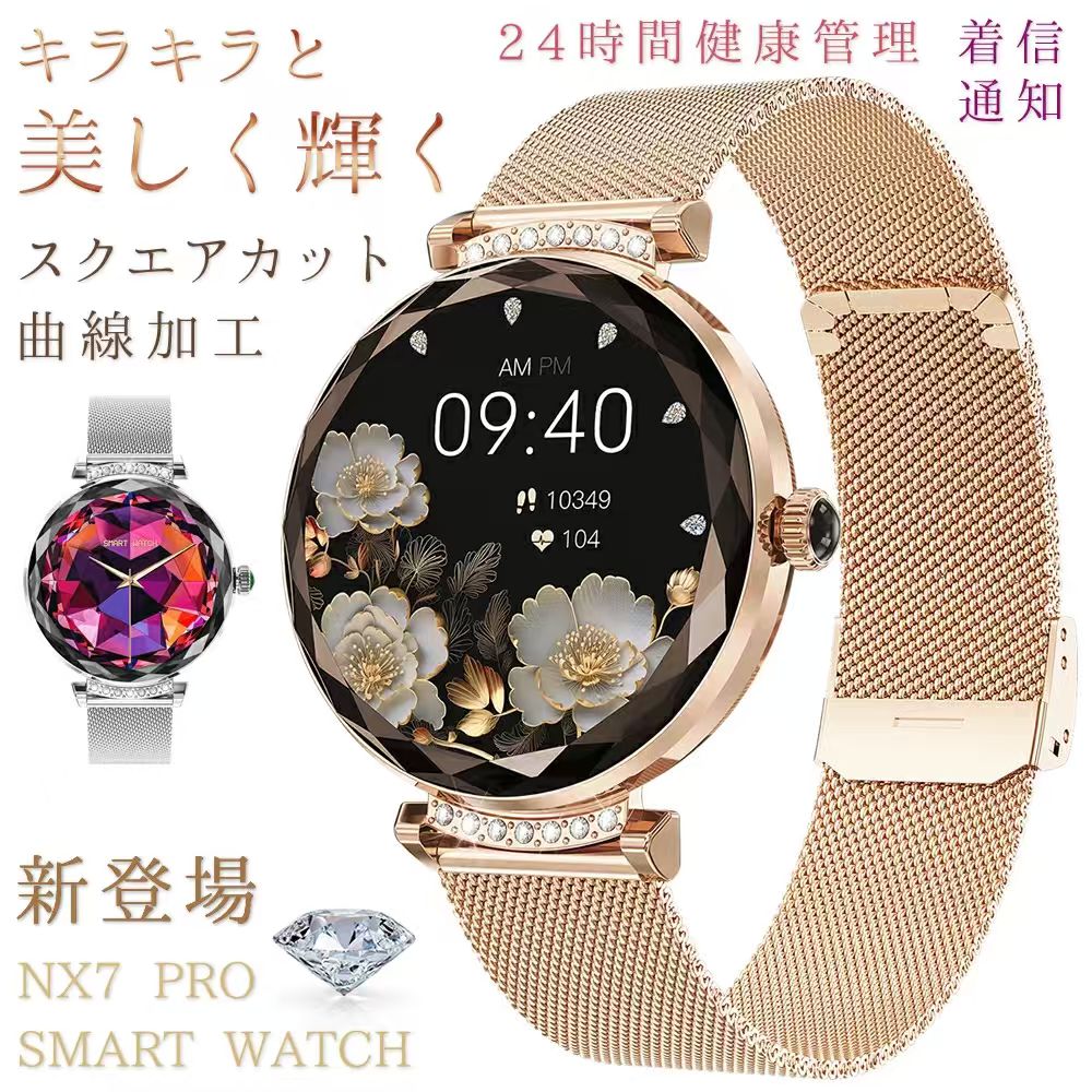 4443b9cbc2b629447a084946ae3abc