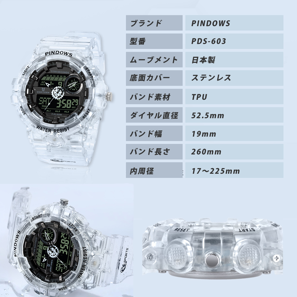 メンズ用腕時計 メンズミリタリーウォッチ アウトドアスポーツ電子