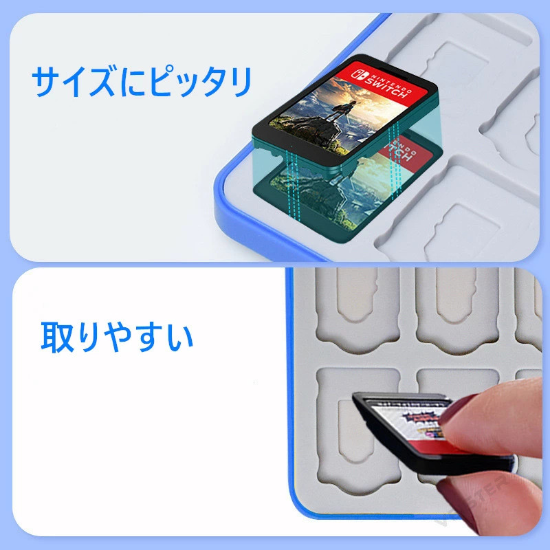 Switchのカバー Amazon.co.jp: GeekShare Switchカバー スイッチカバー 分体式