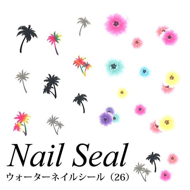 ネイルシール ウォーターネイルシール(26) : ココロネイル KokoroNail