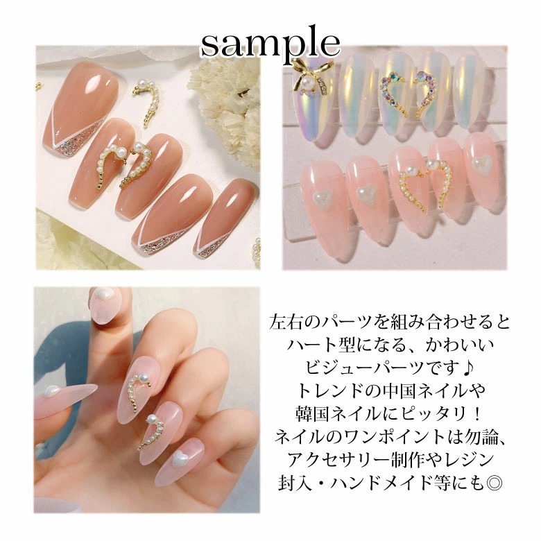 ネイルチップ ワンホン チェーン ビジュー ネイルチップ ワンホン チェーン ビジュー