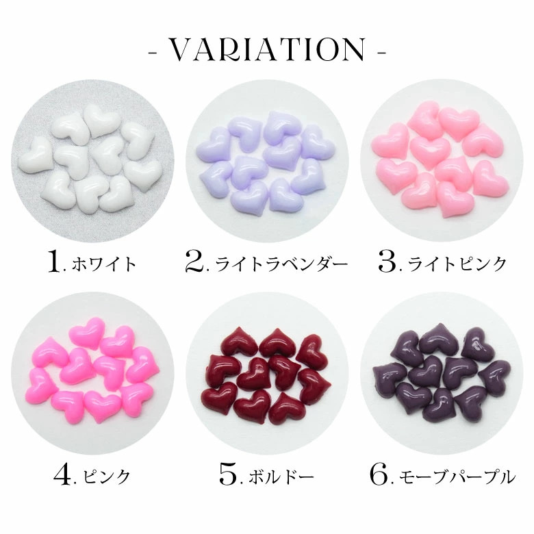 ネイル パーツ ハート ストーン カラー タイプ 5mm 10個入り 18