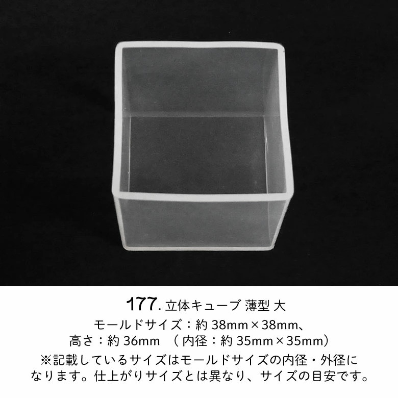 48823_thumbnail.jpg
