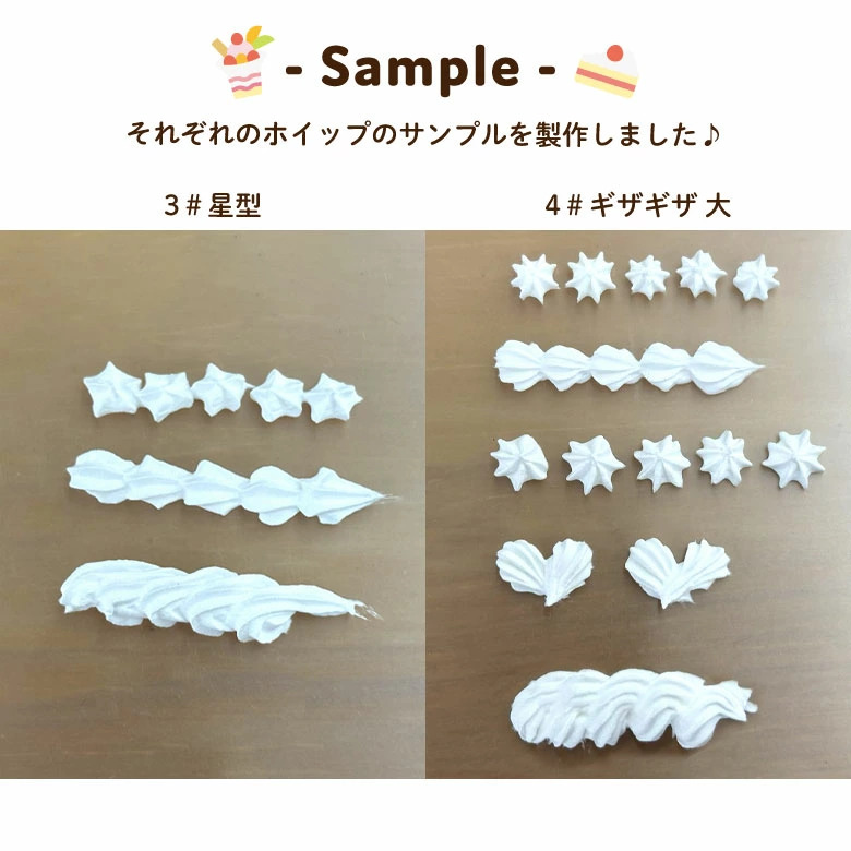 ミニチュア デコ ツール ホイップ用 注射器 絞り口付き : ココロネイル