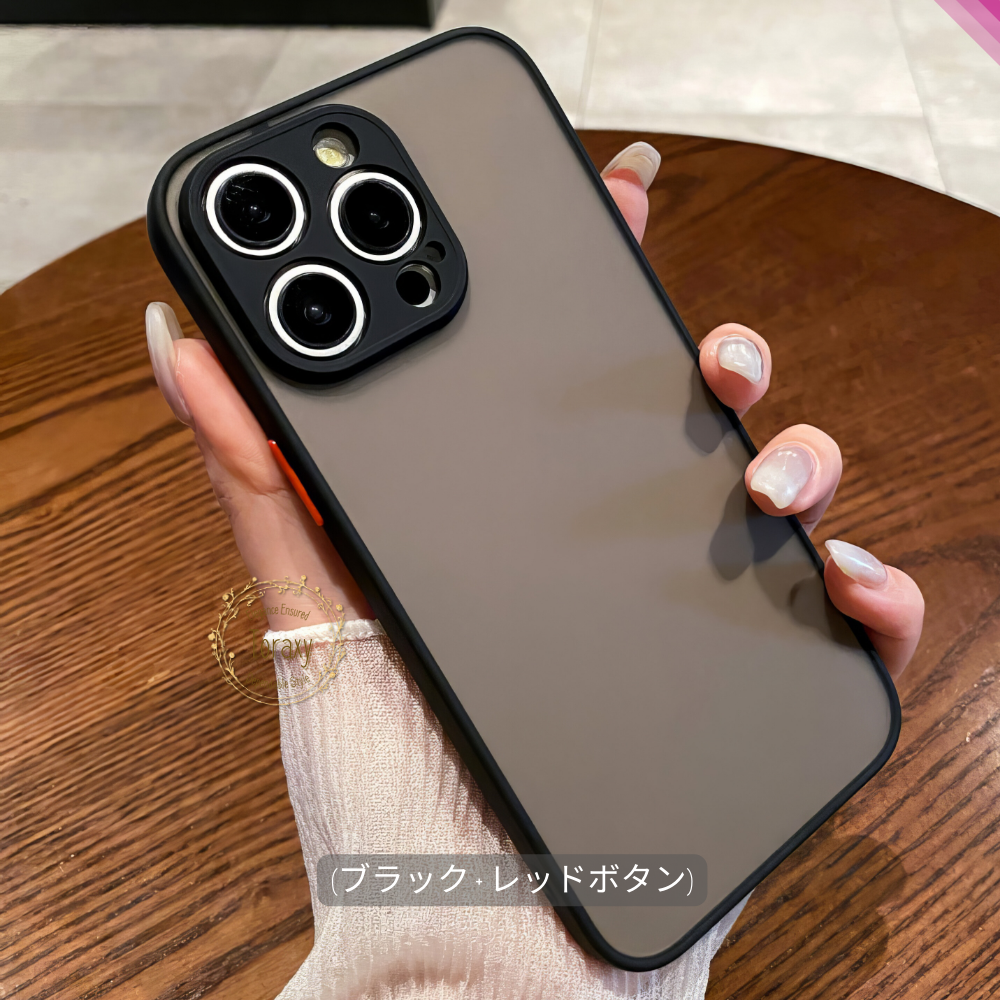 iPhoneケース カラーボタン 背面クリア つや消し マット ブラック