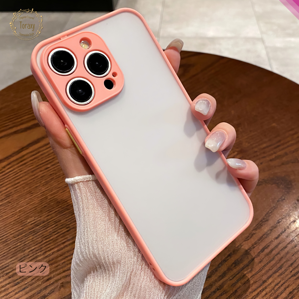 iPhoneケース カラーボタン 背面クリア つや消し マット ブラック