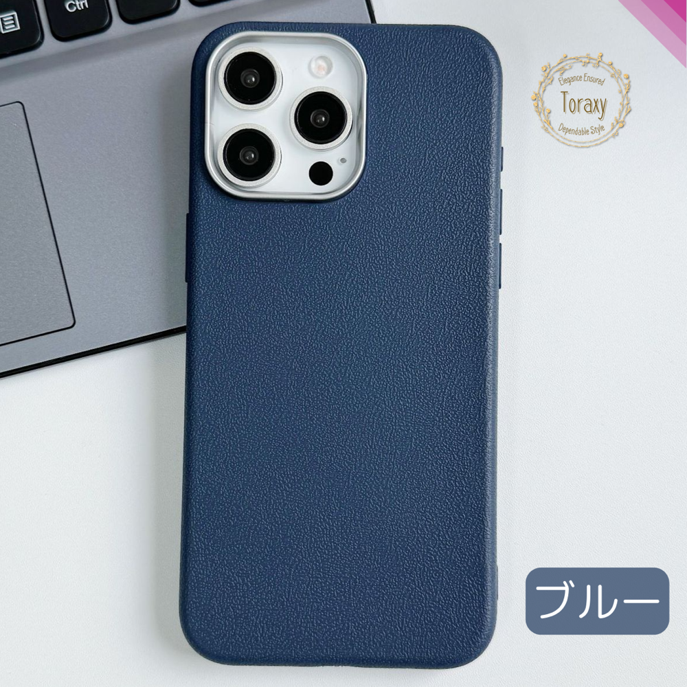 iPhoneケース TPUテクスチャ iPhone 13 15 iPhone13 iPhone15 赤 黒 茶