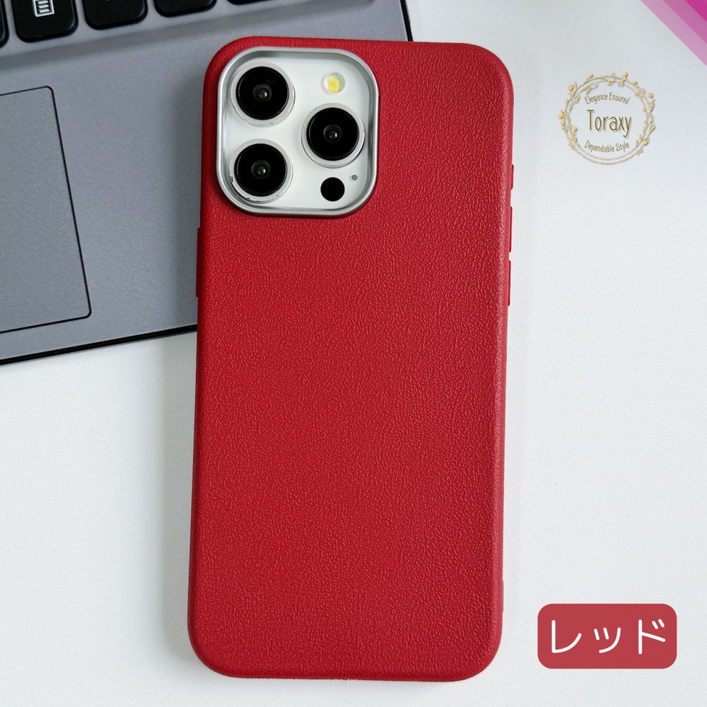 iPhoneケース TPUテクスチャ iPhone 13 15 iPhone13 iPhone15 赤 黒 茶