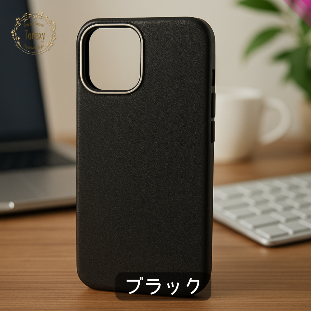 iPhoneケース TPUテクスチャ iPhone 13 15 iPhone13 iPhone15 赤 黒 茶