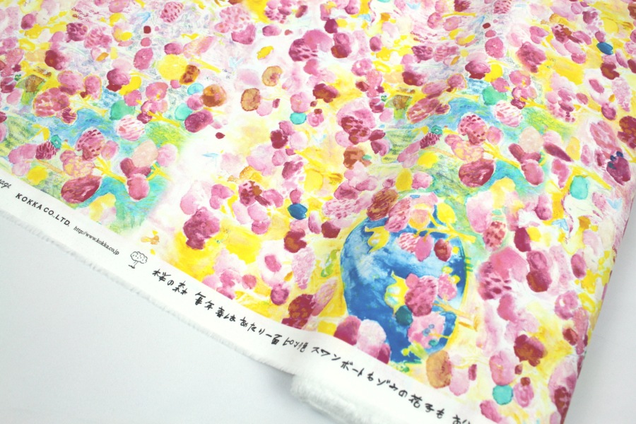 生地 布 桜の森 Paper message コットンシーチング インクジェット 綿