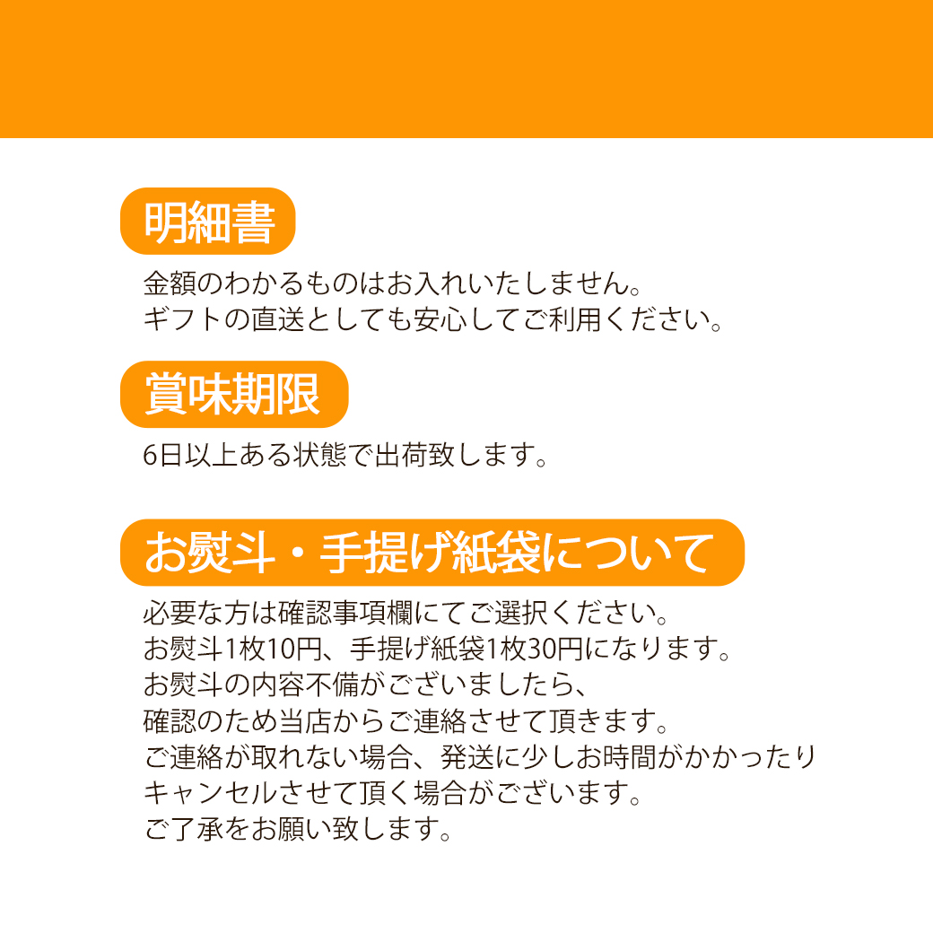 からすの森 5個入 ギフト 泉大津 あんこパイ パイ饅頭【TORAYA SWEETS】 |  | 06